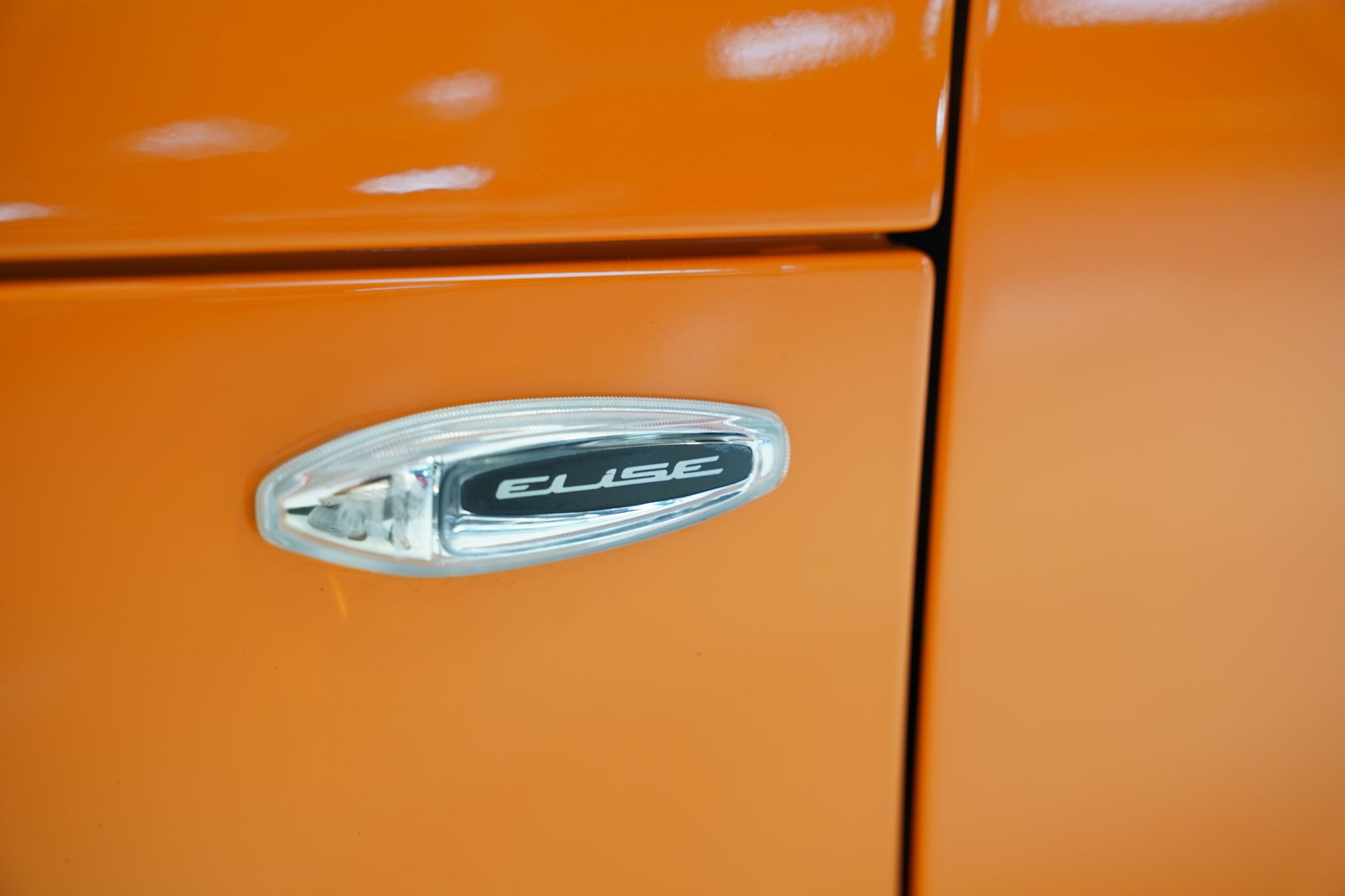 2015 Lotus Elise S