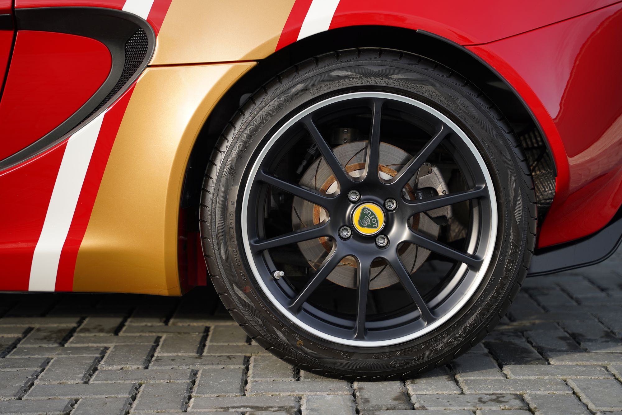 2021 Lotus Elise Sport 220 Heritage Edition