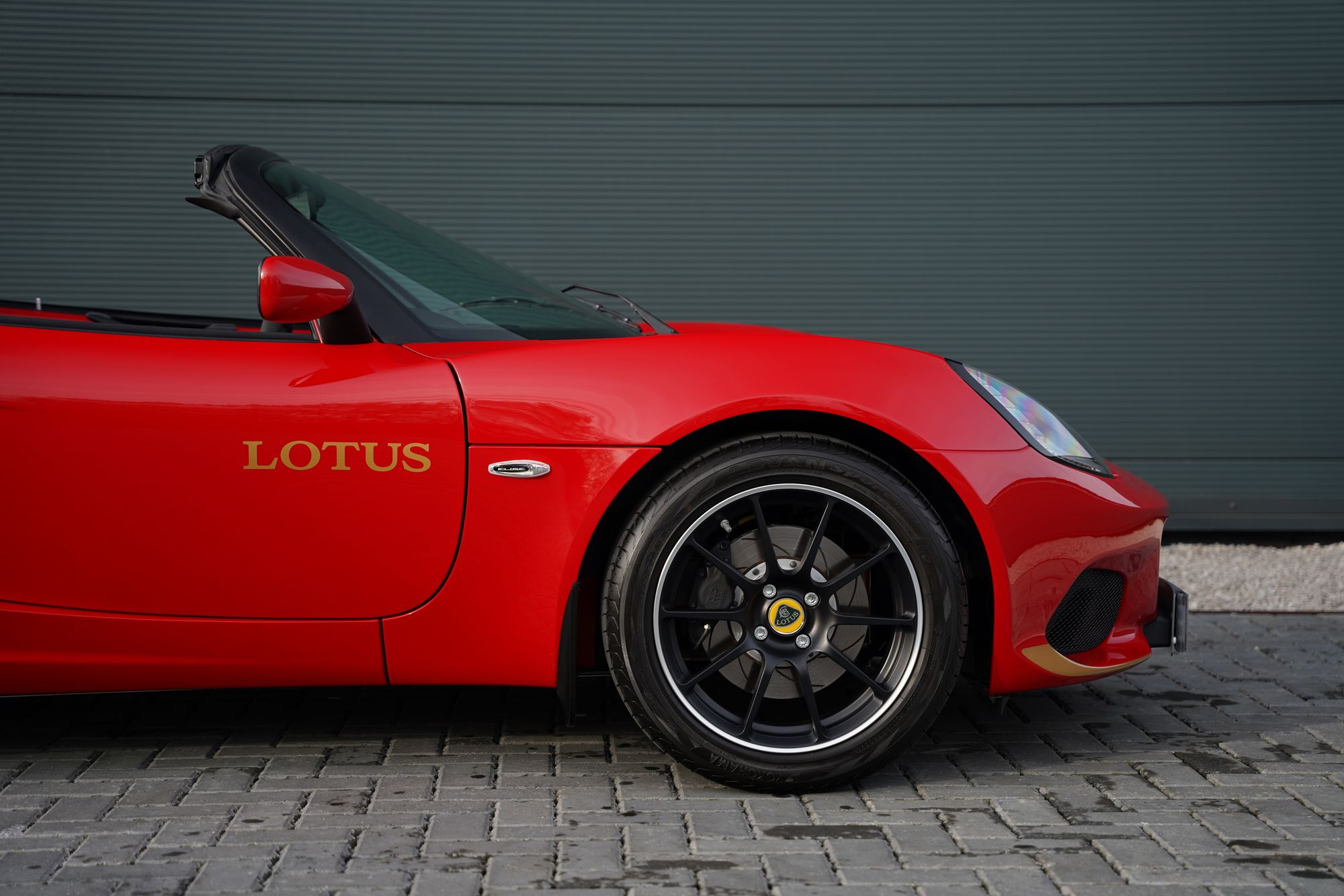 2021 Lotus Elise Sport 220 Heritage Edition