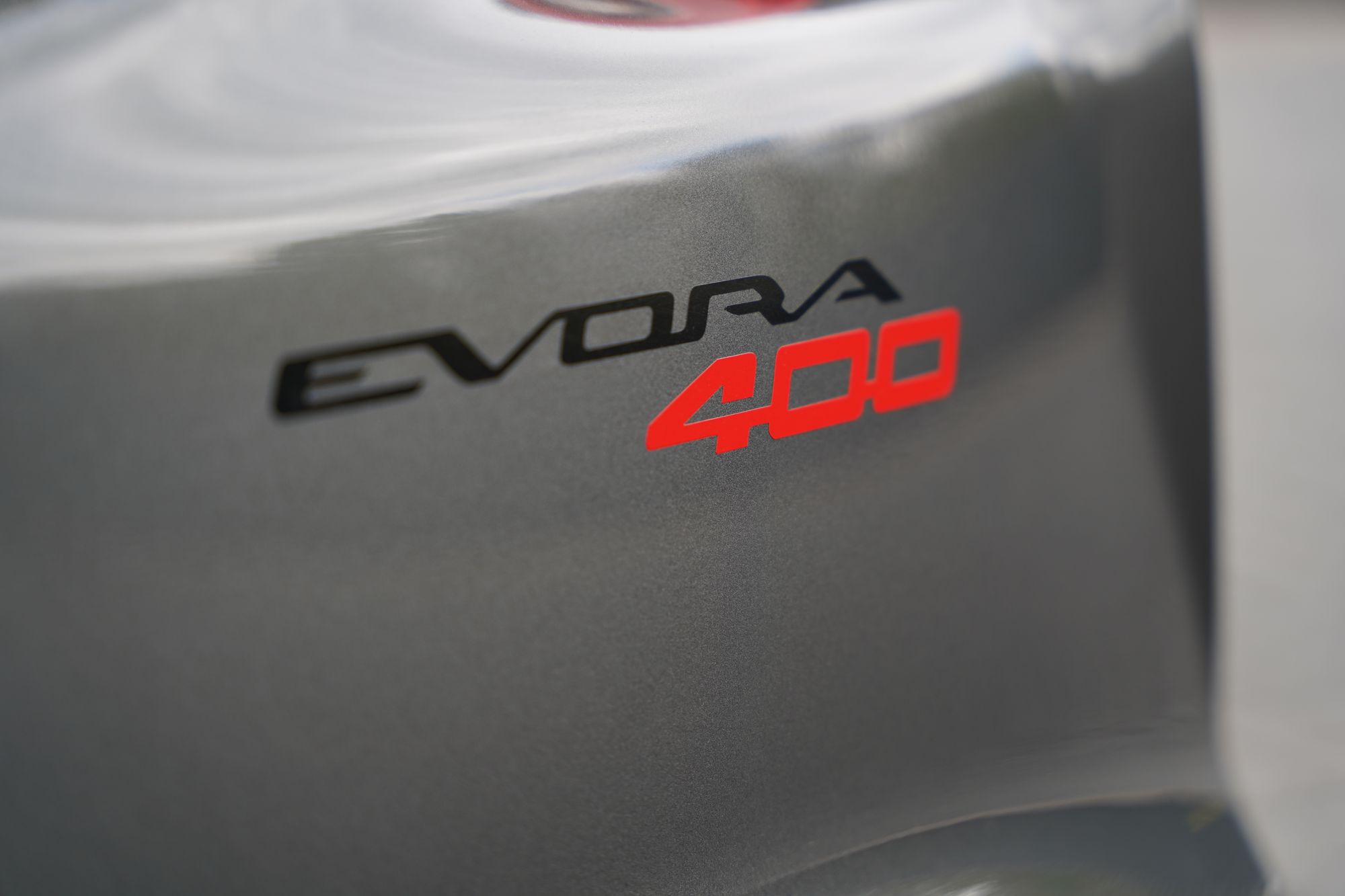 2017 Lotus Evora 400 2+2 IPS