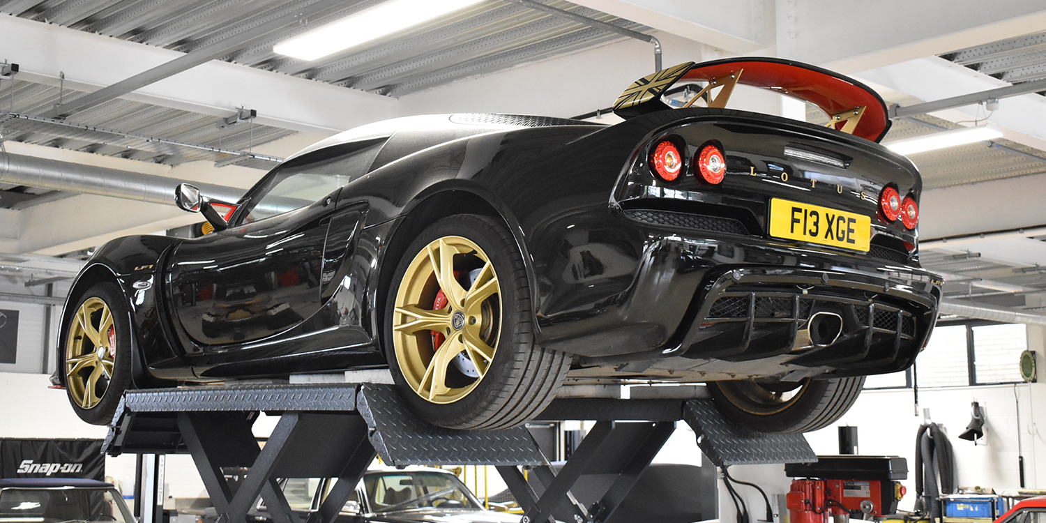 Lotus Service