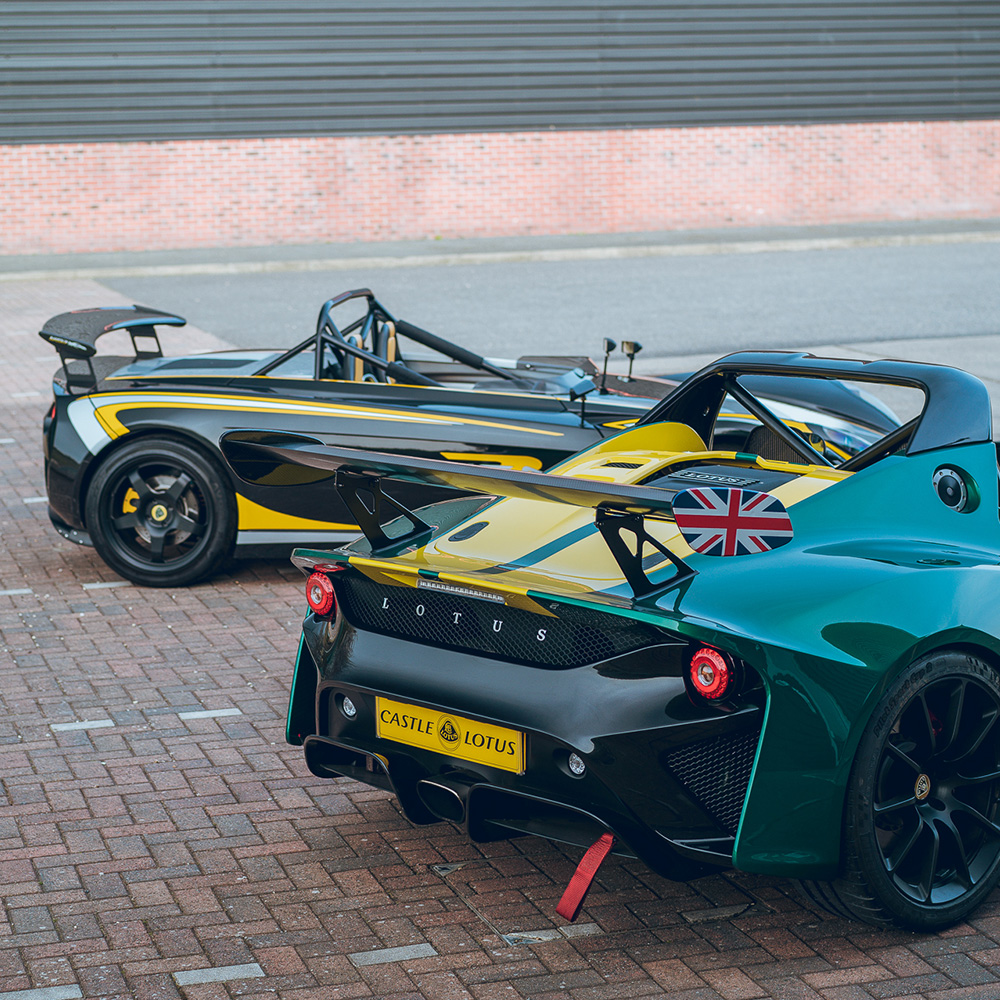 Lotus Service